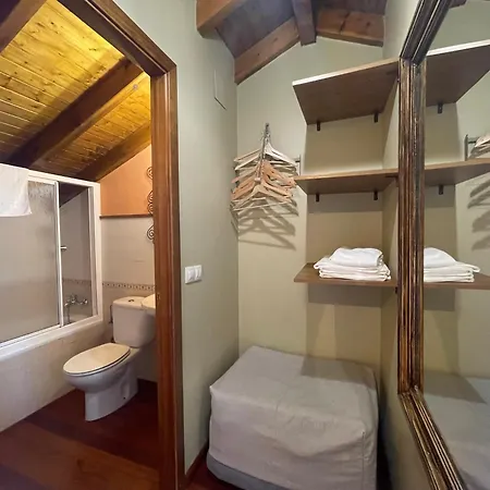 Σπίτι διακοπών Rurales Pena Crespa