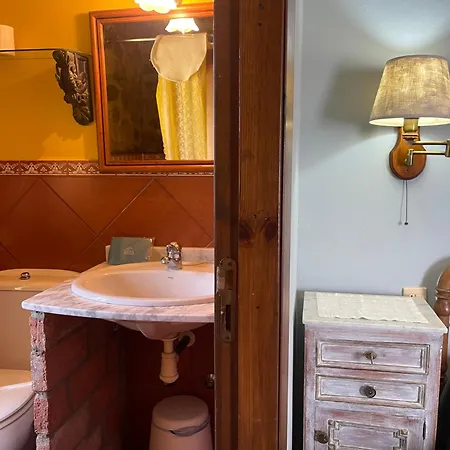 Σπίτι διακοπών Rurales Pena Crespa